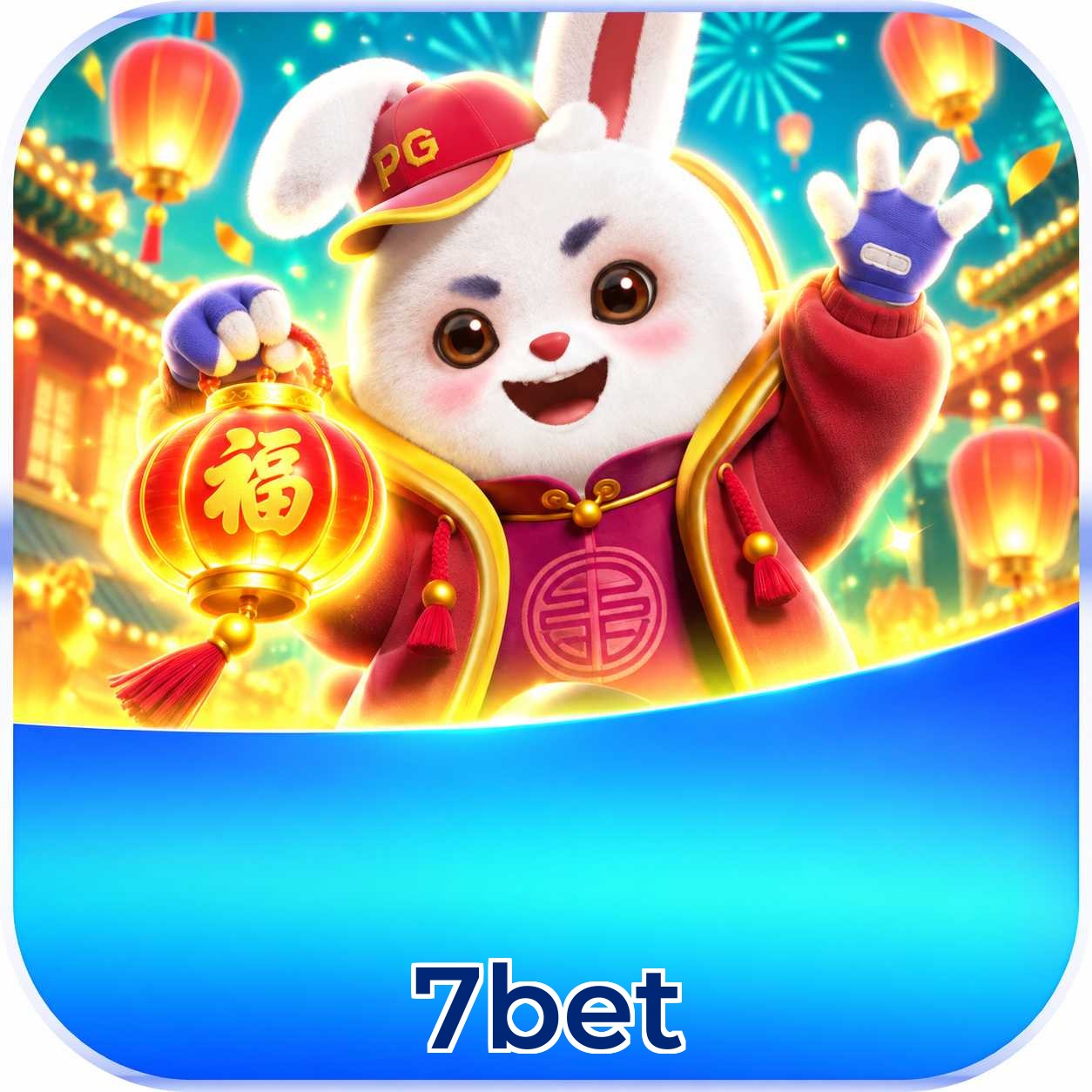 7bet FAQ